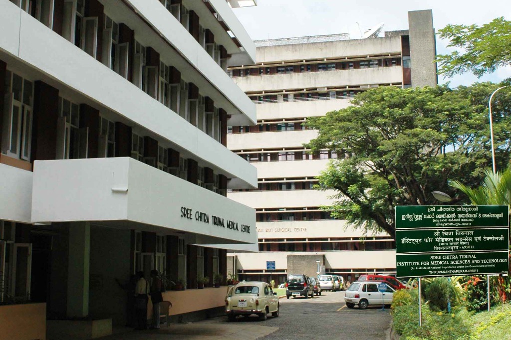 Sree Chitra Tirunal Institute for Medical Sciences, Trivandrum
